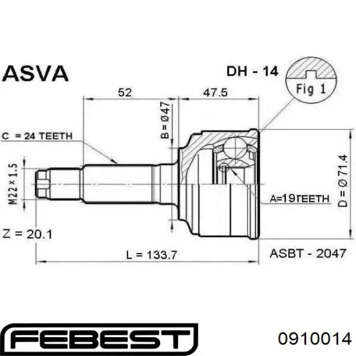 Купить 0910014 Febest Внешняя граната