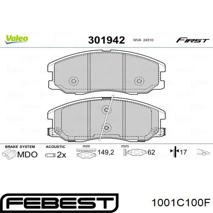 Тормозные колодки Febest 1001C100F
