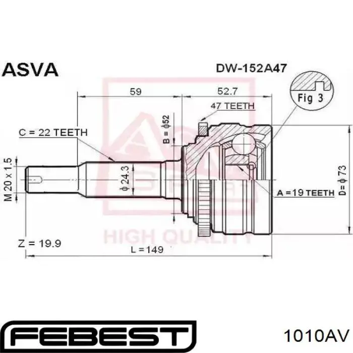 TDS0452 Magneti Marelli Наружная граната