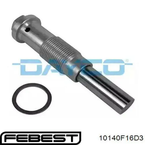 ГРМ ремни Febest 10140F16D3