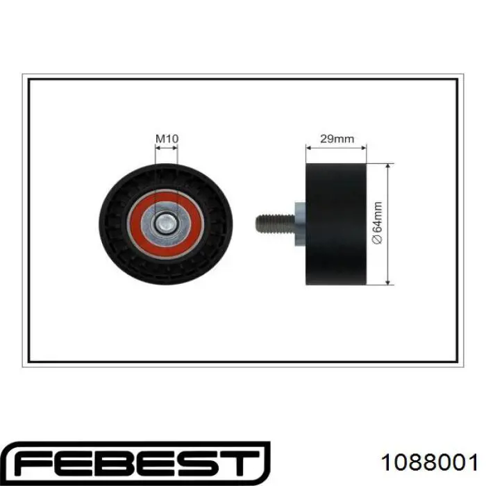 Паразитный ролик ГРМ 1088001 Febest