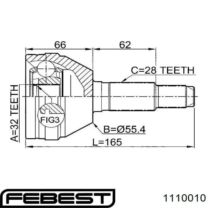 Купить 1110010 Febest Внешняя граната