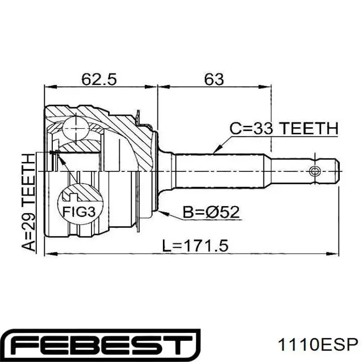 Купить 1110ESP Febest Внешняя граната