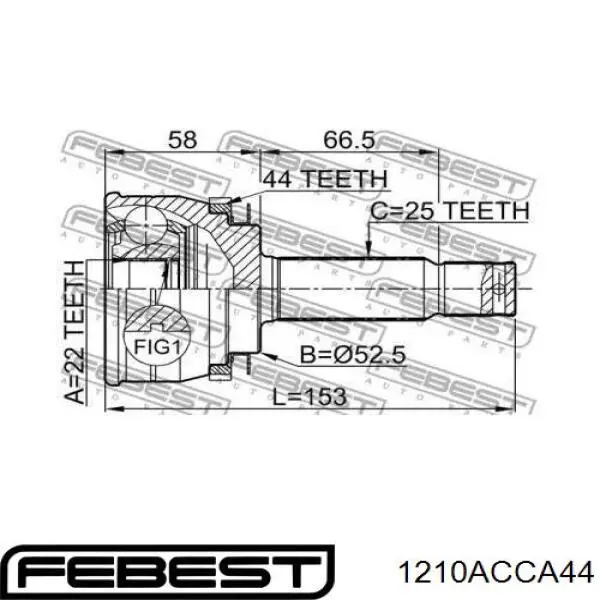 Граната колесная FAG 771057530 цена, от 28.22 USD