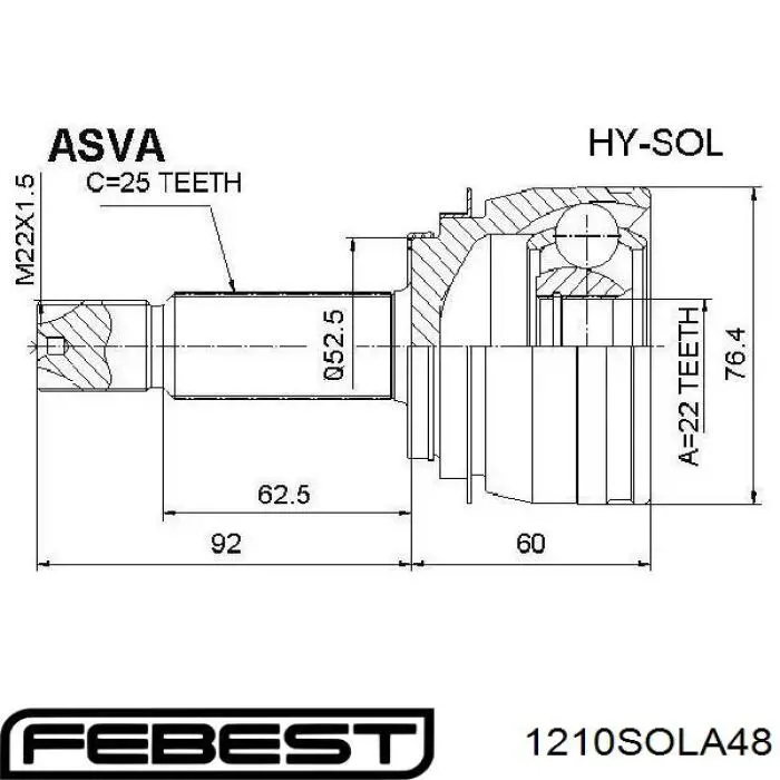 Купить 1210SOLA48 Febest Внешняя граната