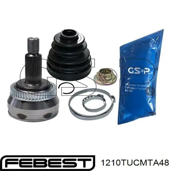491491 Maxgear Наружная граната
