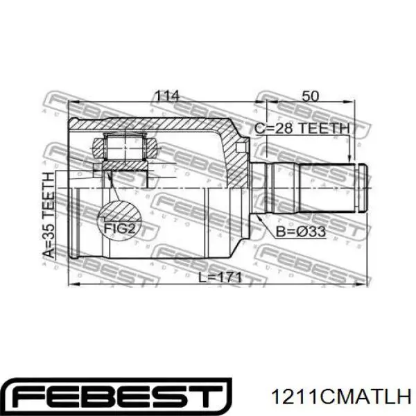 Купить 462116 Hart Шрус внутренний левый