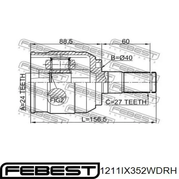 Купить 1211IX352WDRH Febest Шарнир угловых скоростей передний правый