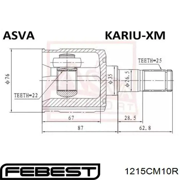 Купить 1215CM10R Febest Пыльник гранаты внутренний, передней полуоси