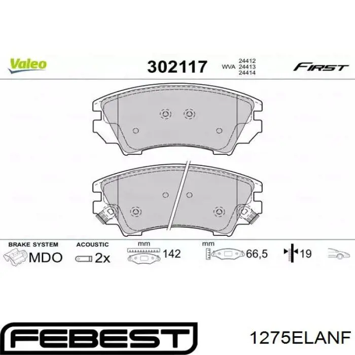 Ремкомплект переднего суппорта 1275ELANF Febest