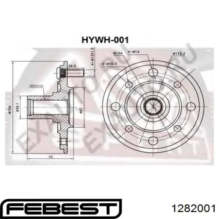 Ступица передняя 1282001 Febest