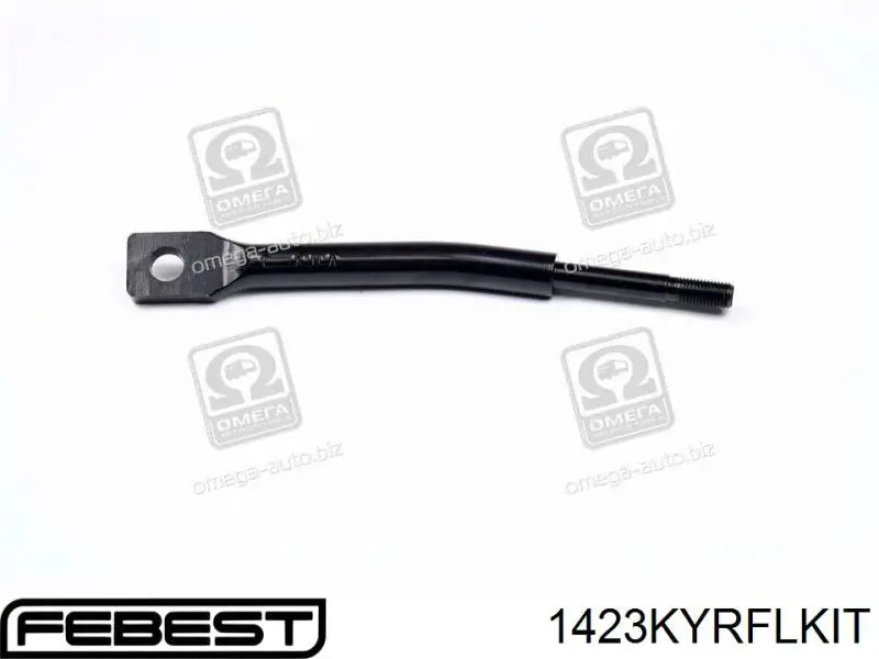 Купить 1423KYRFLKIT Febest Солдатик стабилизатора, переднего, левый