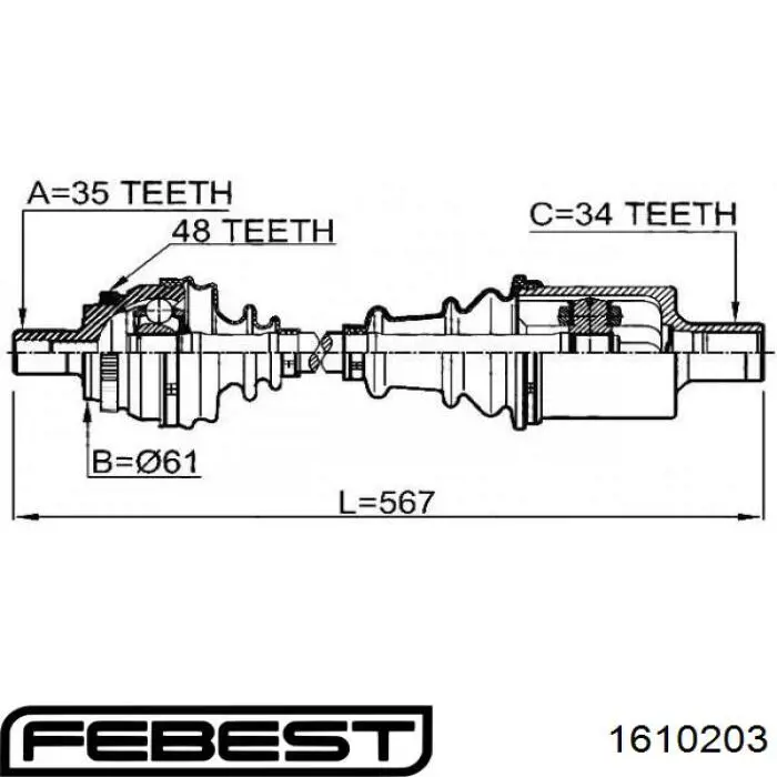 Граната колесная Febest 1610203 цена, от 45.58 USD