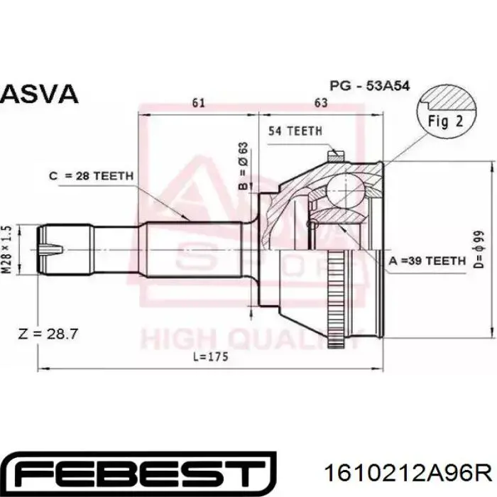 ШРУС наружный задний G1M018PC Pascal