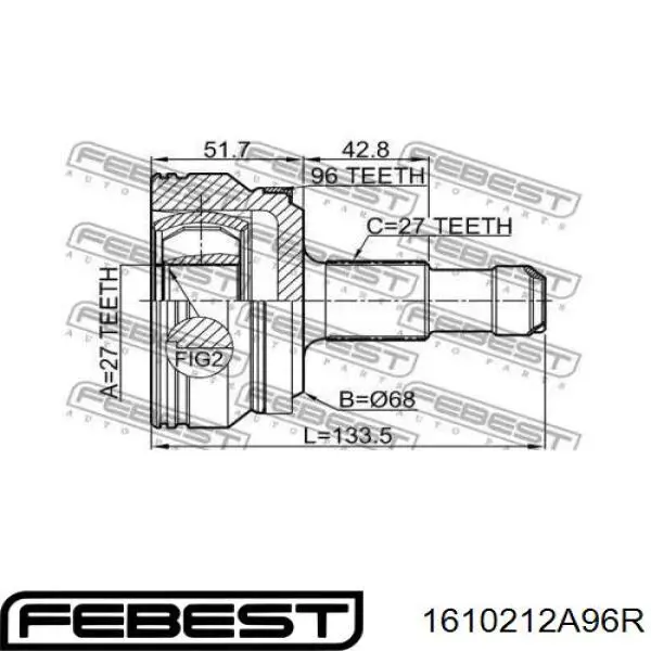 Граната наружная задняя Pascal G1M018PC