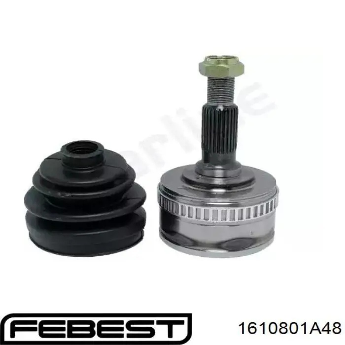 Купить 1610801A48 Febest Внешняя граната
