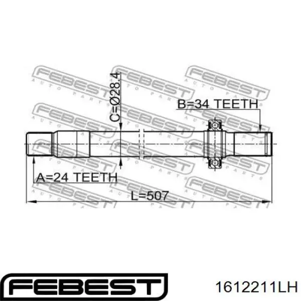 Вал привода полуоси 1612211LH Febest