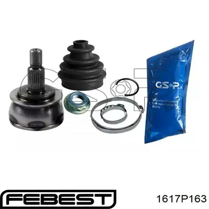 Пыльник ШРУСа наружный, правый Japan Parts KB062 цена, от 12.05 USD