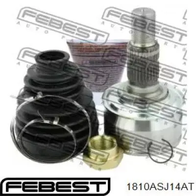 Граната колесная Cifam 607895 цена, от 54.84 USD