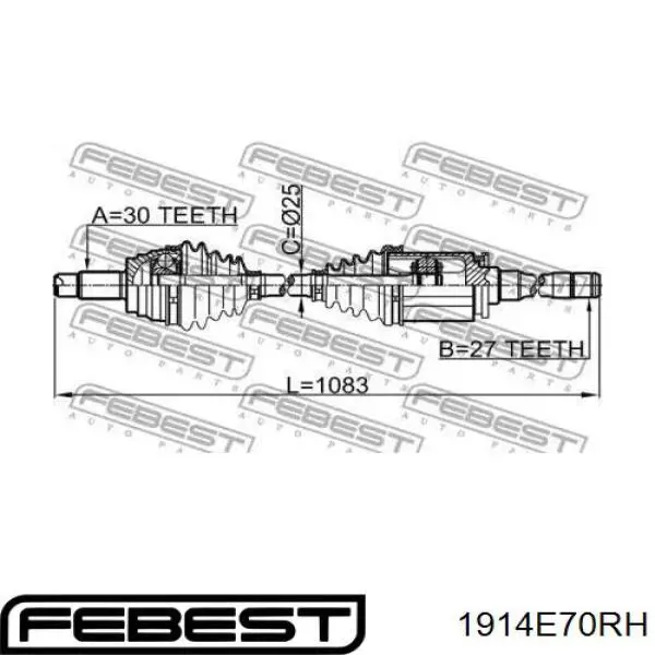 Привод передний правый Magneti Marelli 302004190131 цена, от 127.33 USD