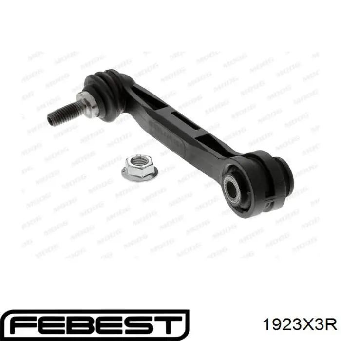 Стойка стабилизатора, заднего Magneti Marelli 301191620790