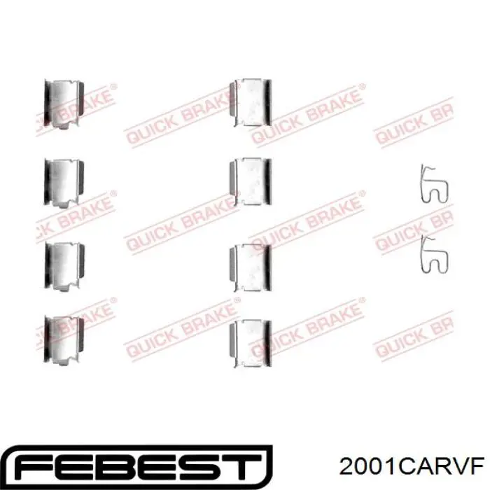 Тормозные колодки Febest 2001CARVF
