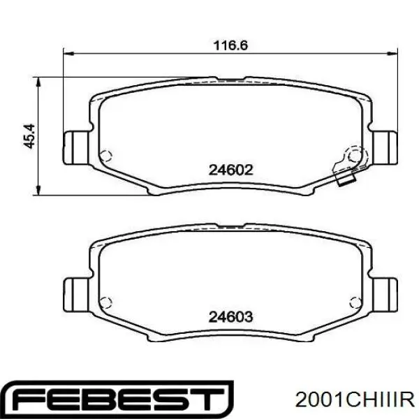 Задние тормозные колодки 2001CHIIIR Febest