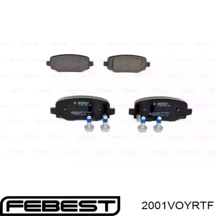 Передние тормозные колодки 2001VOYRTF Febest