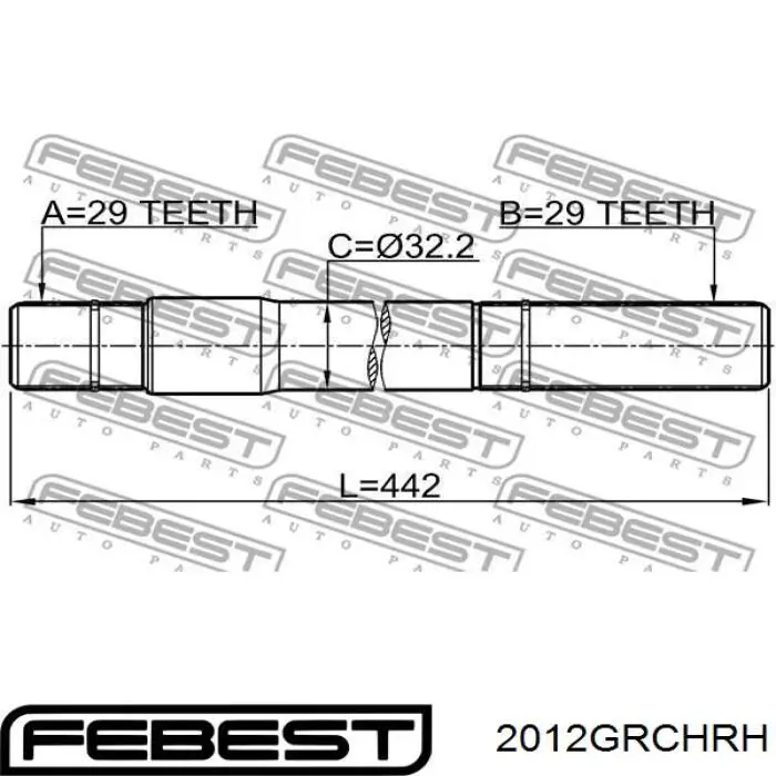 Промвал Chrysler 52111969AC цена, от 223.61 USD