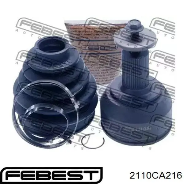 Граната колесная GSP 834202 цена, от 51.50 USD