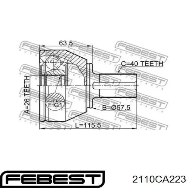 Купить 1607480 Ford Внешняя граната