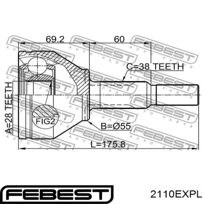 Купить 2110EXPL Febest Внешняя граната