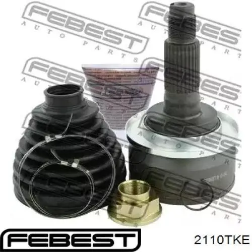Граната колесная GSP 834248 цена, от 112.77 USD