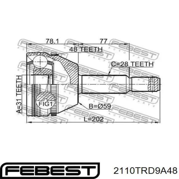ШРУС наружный Ford 1520498