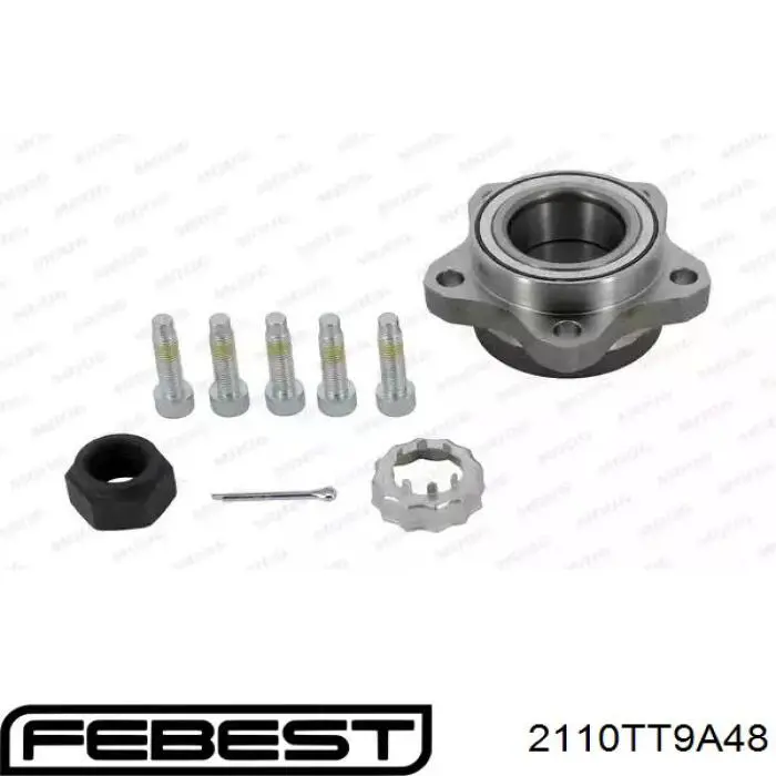 Граната колесная Ford 1782562 цена, от 40.33 USD