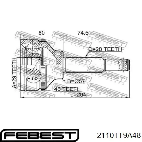 Граната колесная Asva FDTT9BA48 цена, от 40.56 USD