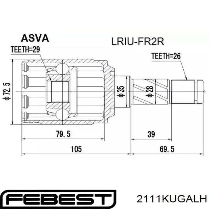 Купить 2111KUGALH Febest Шрус внутренний левый