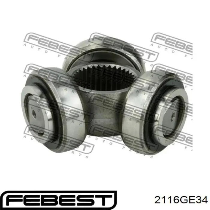 Купить 4125590 Ford Тришип