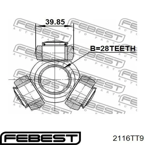 Крестовина гранаты Ford 1499551 цена, от 672.13 USD
