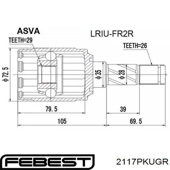 Купить 2117PKUGR Febest Пыльник ШРУСа задней полуоси наружный