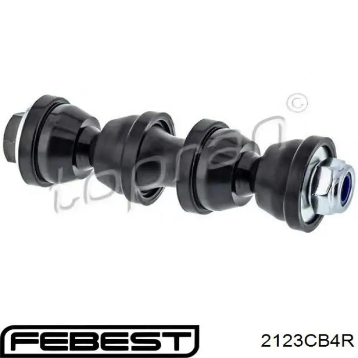 Купить 2123CB4R Febest Солдатик стабилизатора, заднего