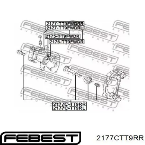 Скоба заднего суппорта 1433944 Ford