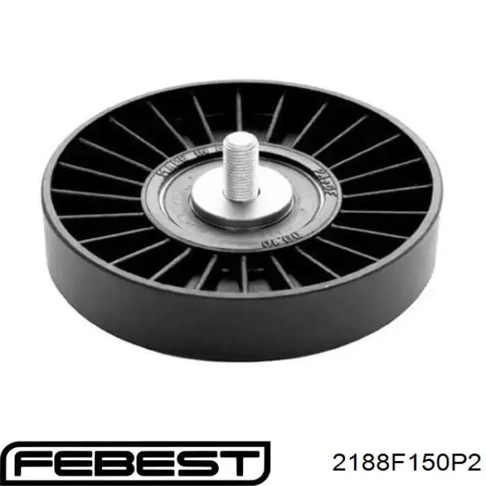 Ролик натяжителя приводного ремня Febest 2188F150P2