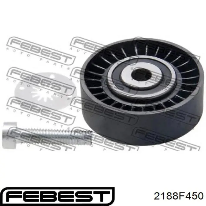 Купить 2188F450 Febest Паразитный ролик