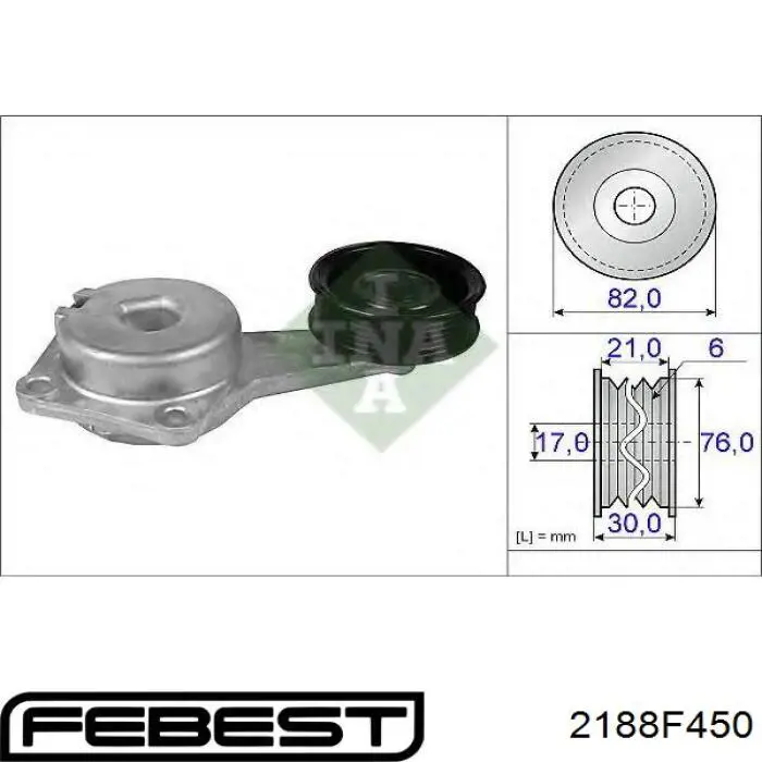 Паразитный ролик 2188F450 Febest
