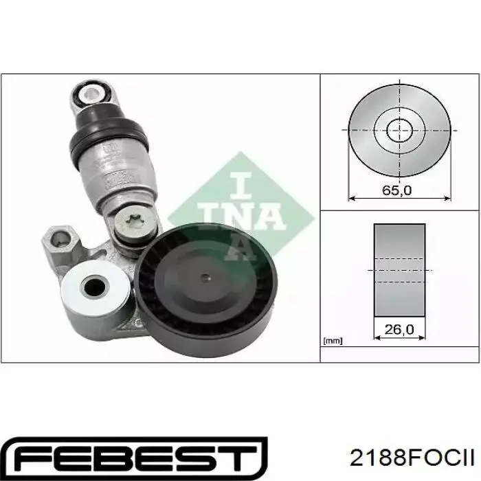 Паразитный ролик 2188FOCII Febest