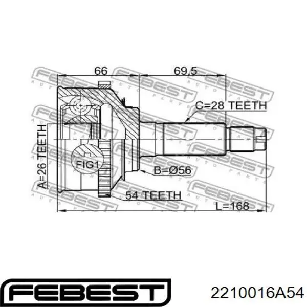 Купить 0K55425600A Hyundai/Kia Внешняя граната