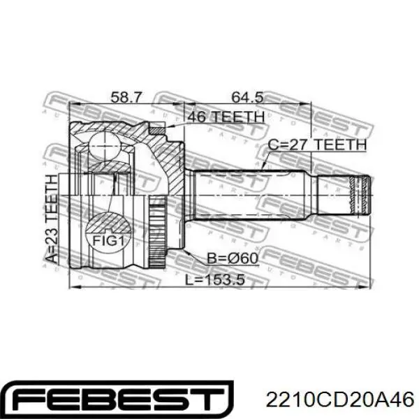 Граната колесная GKN-Spidan 0024733 цена, от 29.47 USD
