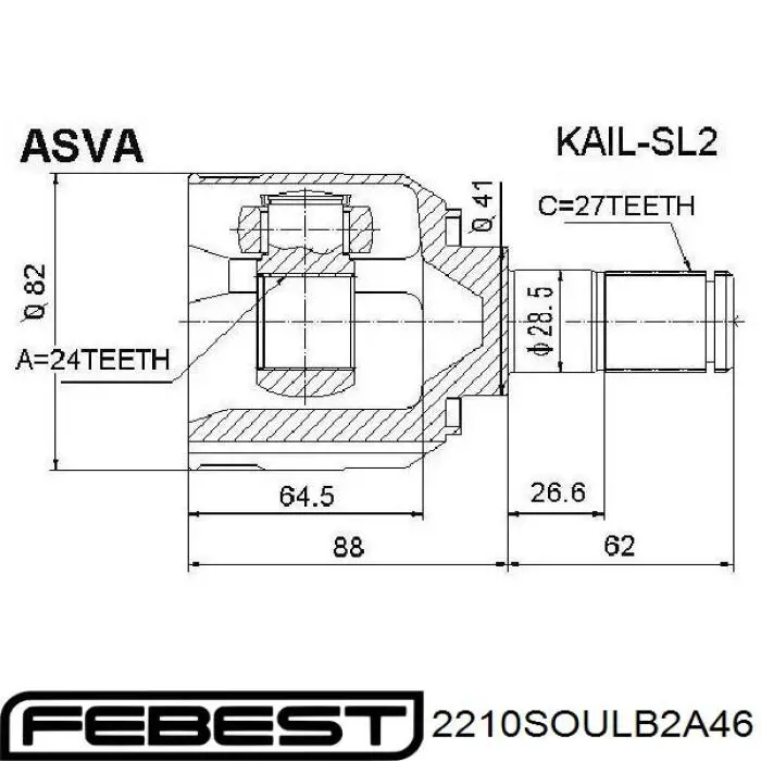 Купить 2210SOULB2A46 Febest Внешняя граната
