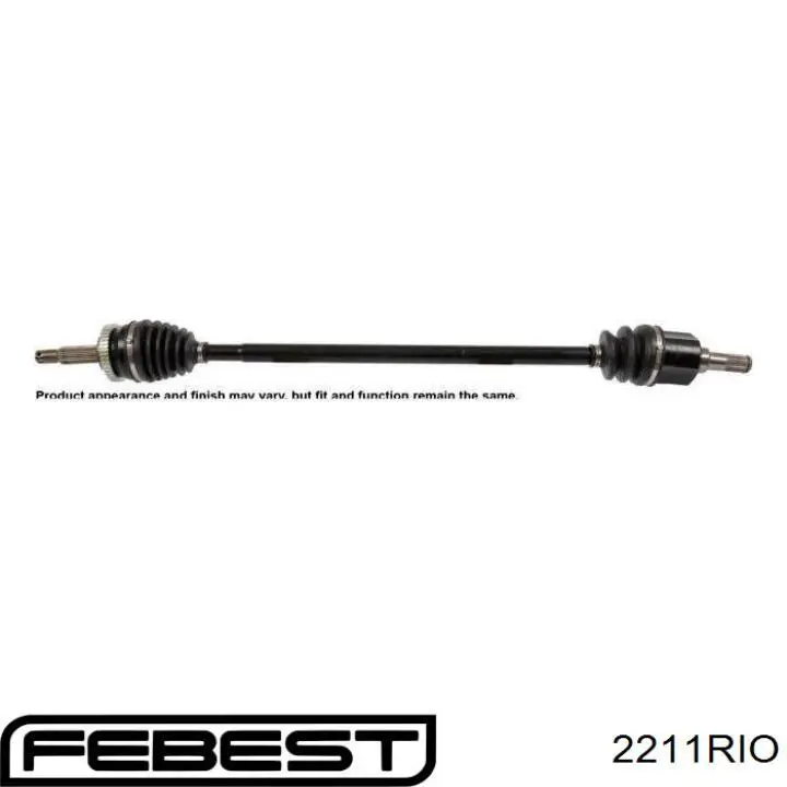 ШРУС внутренний XX495011W200 Market (OEM)